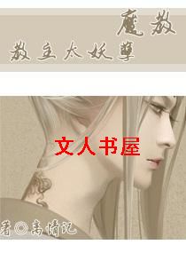 ħ�̽���̫����