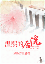 �����ĺ�Ժ