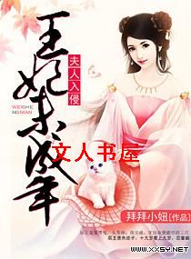 ��������,����δ����