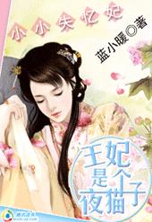 ССʧ����:�����Ǹ�ҹè��