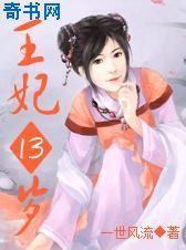 ��������:����13��