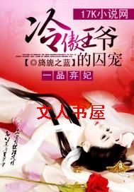 һƷ����:�����ү������