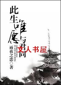 ����ΨԸ���ͬ����