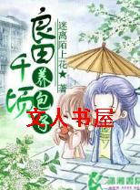 ����ǧ��������