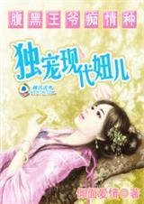 ������ү������:�����ִ�椶�����