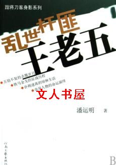 �����˷����������