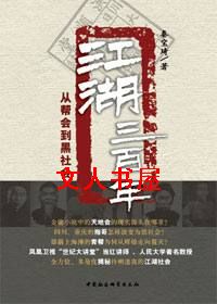 ����300��:�Ӱ�ᵽ�����