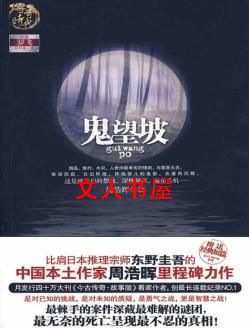 �����·���