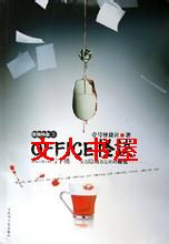 ��̸Э��ϵ��