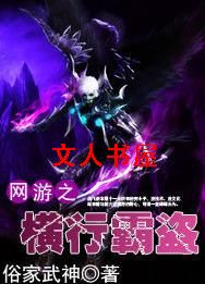 ����֮���аԵ�