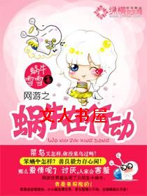 ����֮��ţ���ж�