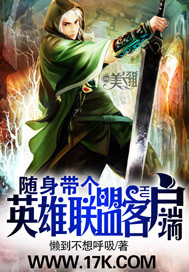 ��������Ӣ�����˿ͻ���