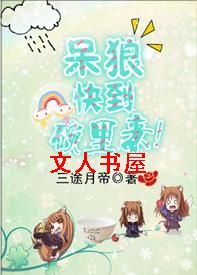 ����,�쵽��������