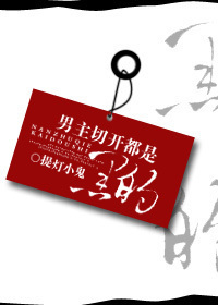 �����������Ǻڵķ���