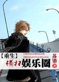 ����֮��ɨ����Ȧ����