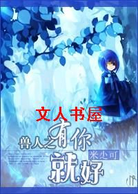 ����֮����ͺ÷���