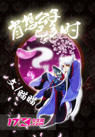 Ф�빫���Ѷ�ʱ