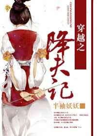 ��Խ֮�����