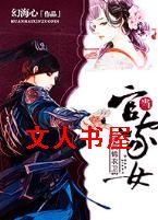 ���ټ�Ů����������