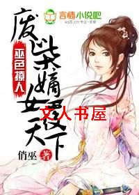 ��ɫ����:�ϲ��Ů�����·���