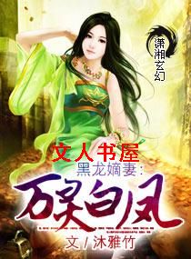 ��������:����׷����