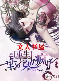 ����-����Ҳ������