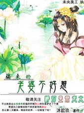 ����ʵ��ϴ�:ƭ�������Ų����Ƿ���