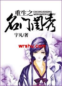 ����֮���Ź���