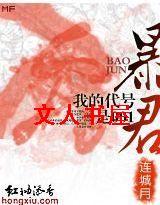 ����,�ҵĴ�����001����