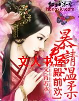 ��ǰ��:�������������