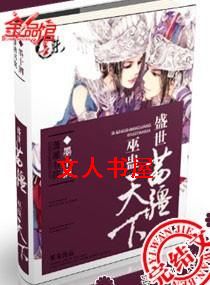 ʢ���置:�׹�����