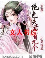 Ů��:��ɫ����оŸ�