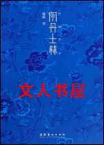 ����ʿ�ַ���