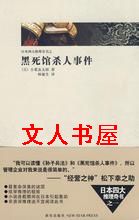 ������ɱ���¼�