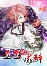 ��ɫ����