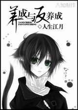 ����֮��Ѫ����������ʷ