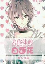 ȥ���õİ���������