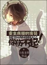 ������è����Ա���˲������