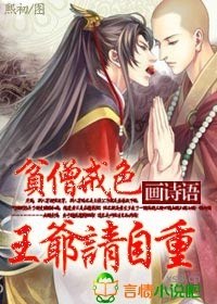 ƶɮ��ɫ,��ү�����ط���