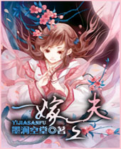 һ������