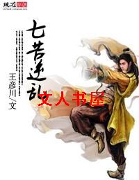 �߿����ҷ���