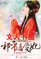 �����ҽ:а�۶�����