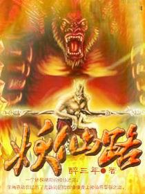 ����·����