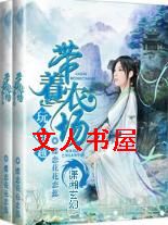 ����ũ���洩Խ����