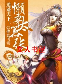 ��ң����:����̫���ŷ���