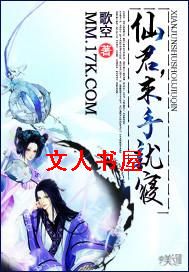 �ɾ�,���־��ޣ�����