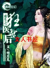 ����֮��ҽڤ��