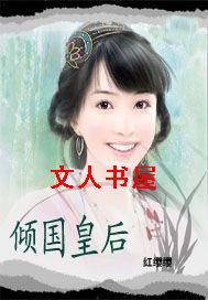 ����ʺ����