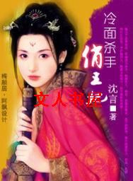 ����ɱ��������