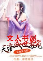 ��������ʦ:���ʢ���������